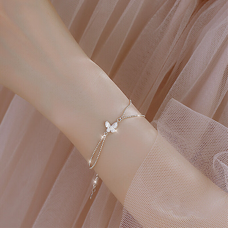 桑玛 蝴蝶双层镶钻手链