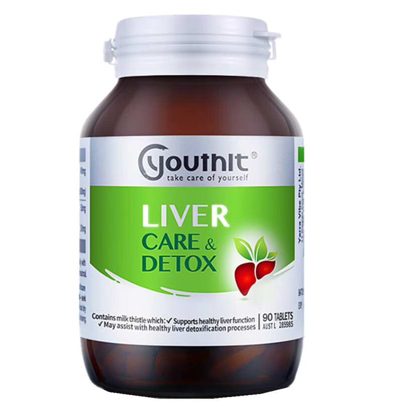 优思益 高浓度 奶蓟草护肝片