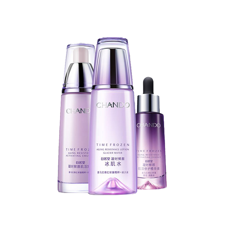 自然堂 凝时鲜颜淡纹护肤套装