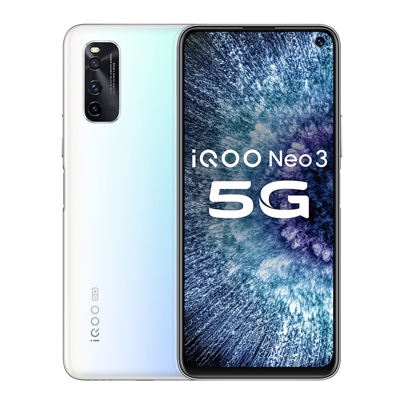 iQOO 双模5G全网通手机