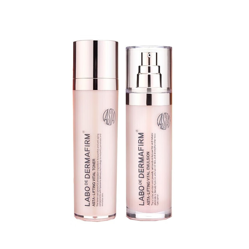 德妃 虾青素 套装