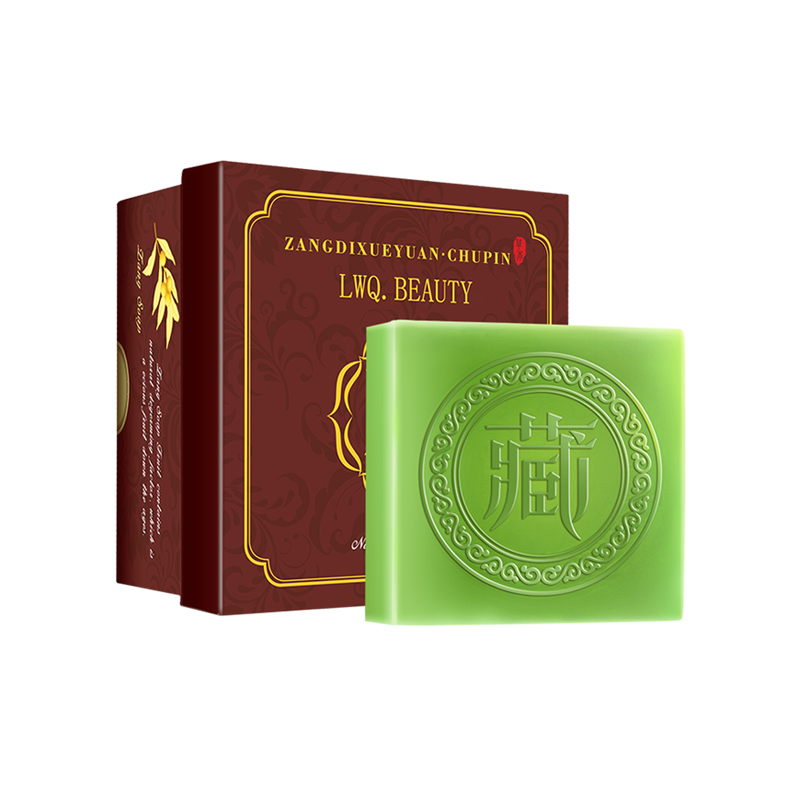 藏皂 滋润净螨洁面