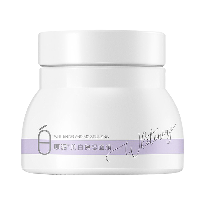 原泥动力 美白保湿泥膜