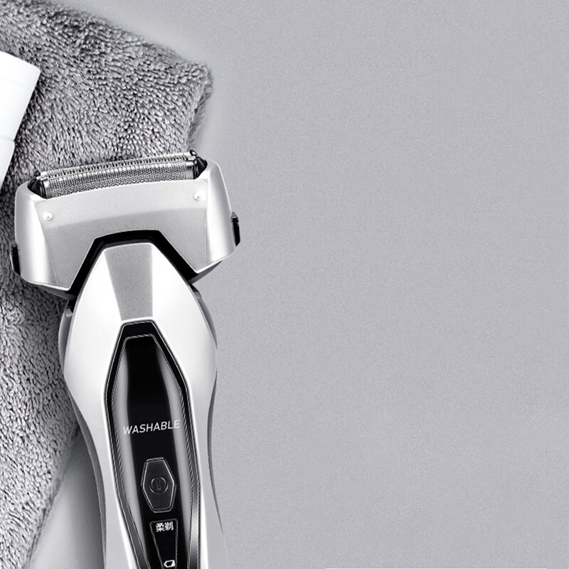 松下 1小时快充电动剃须刀