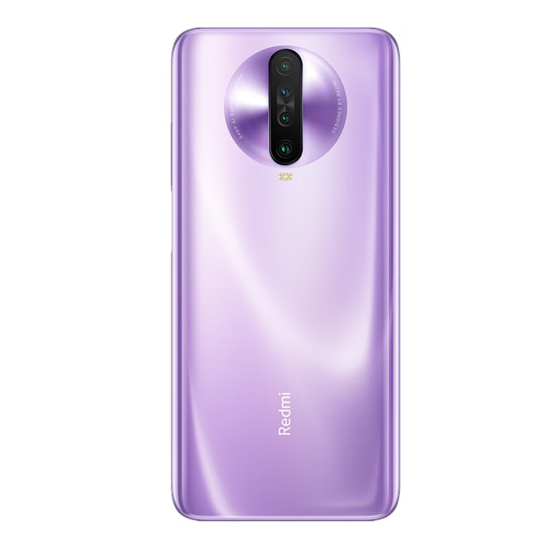 小米 紫色外观手机