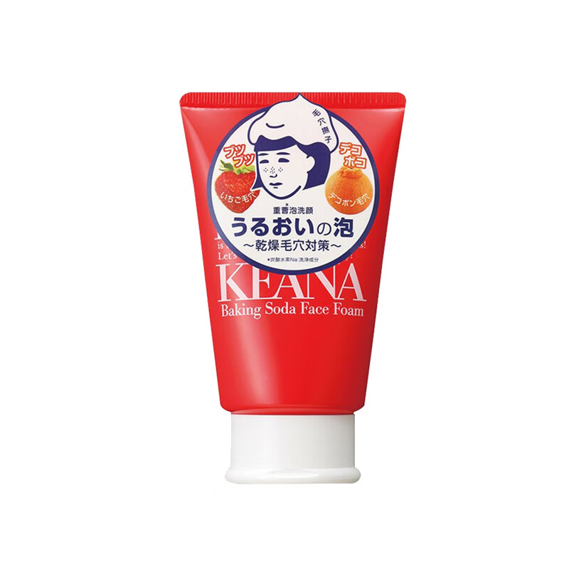 石泽研究所 小苏打泡沫洗面奶