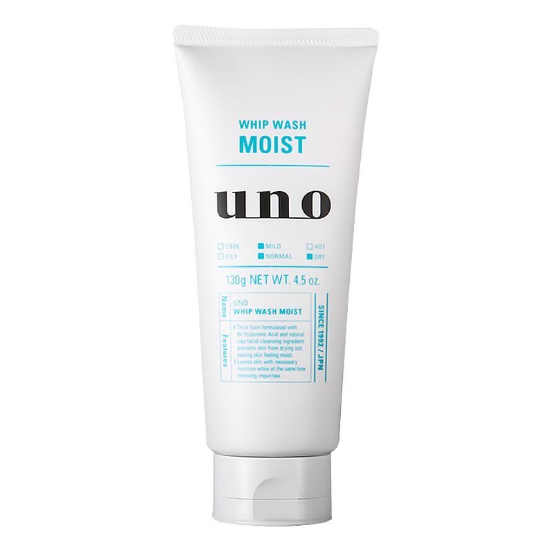 吾诺 男士润泽温和洗面奶