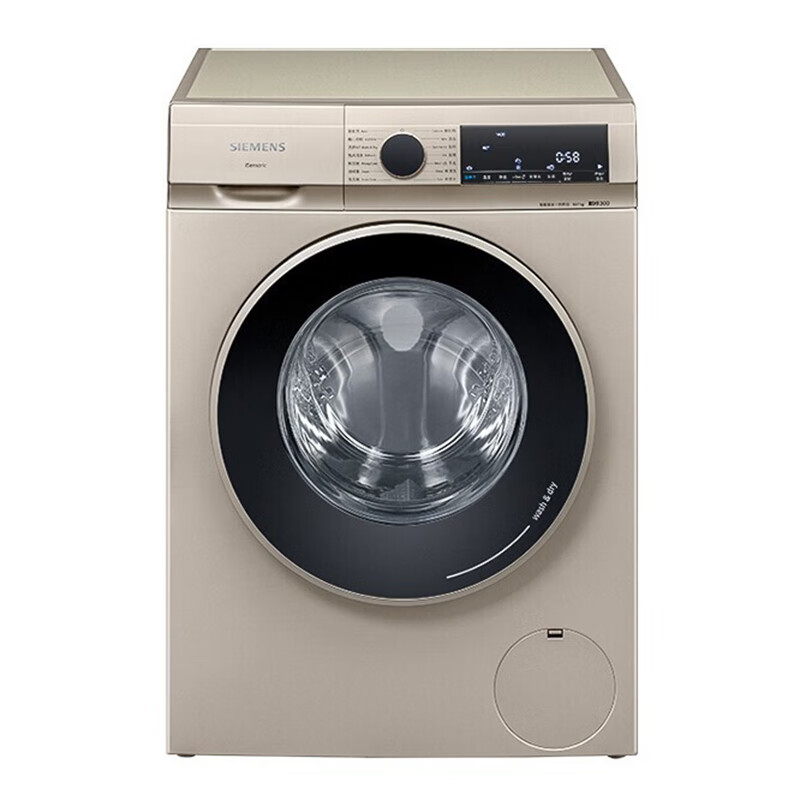 西门子洗烘一体变频洗衣机