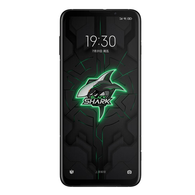 黑鲨 骁龙865 手机