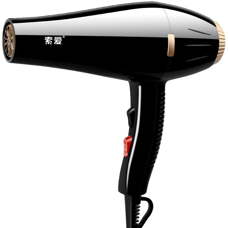索爱 负离子护发小型吹风机