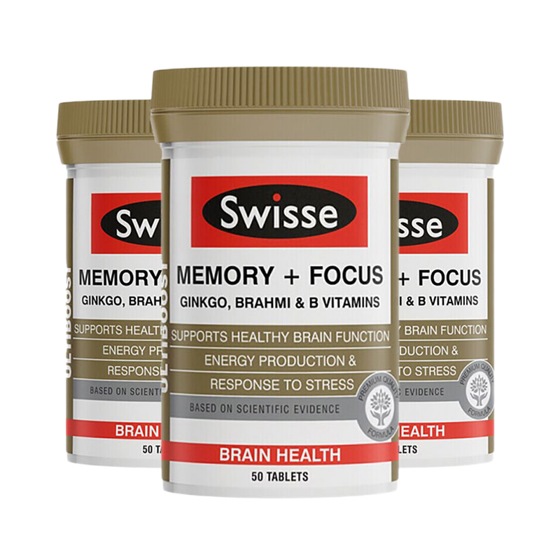 Swisse天然安全银杏叶片