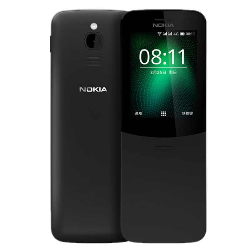 诺基亚 双卡双待老人手机