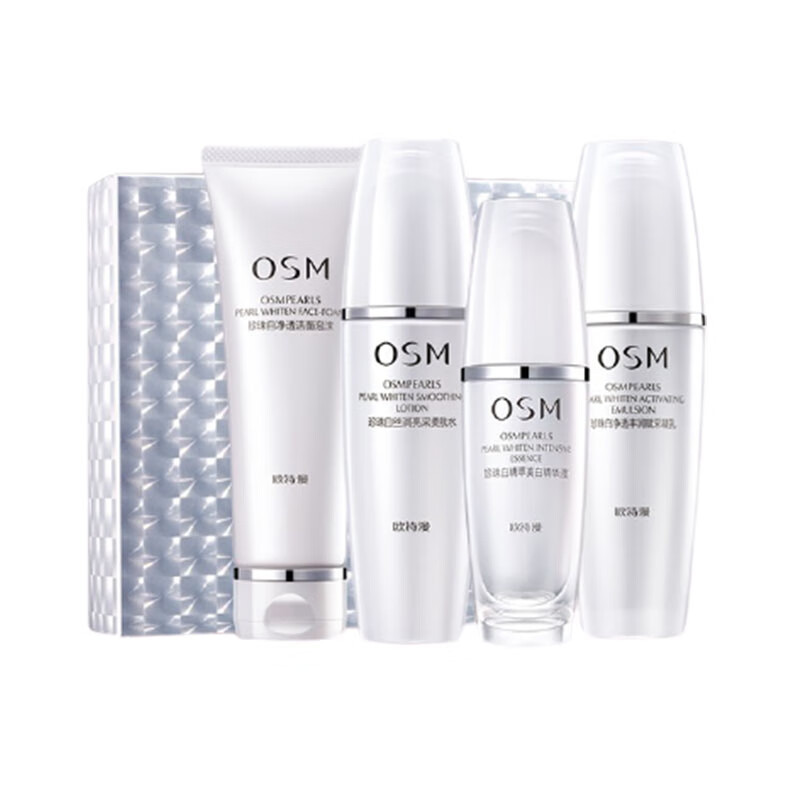 欧诗漫 水乳净透护肤套装