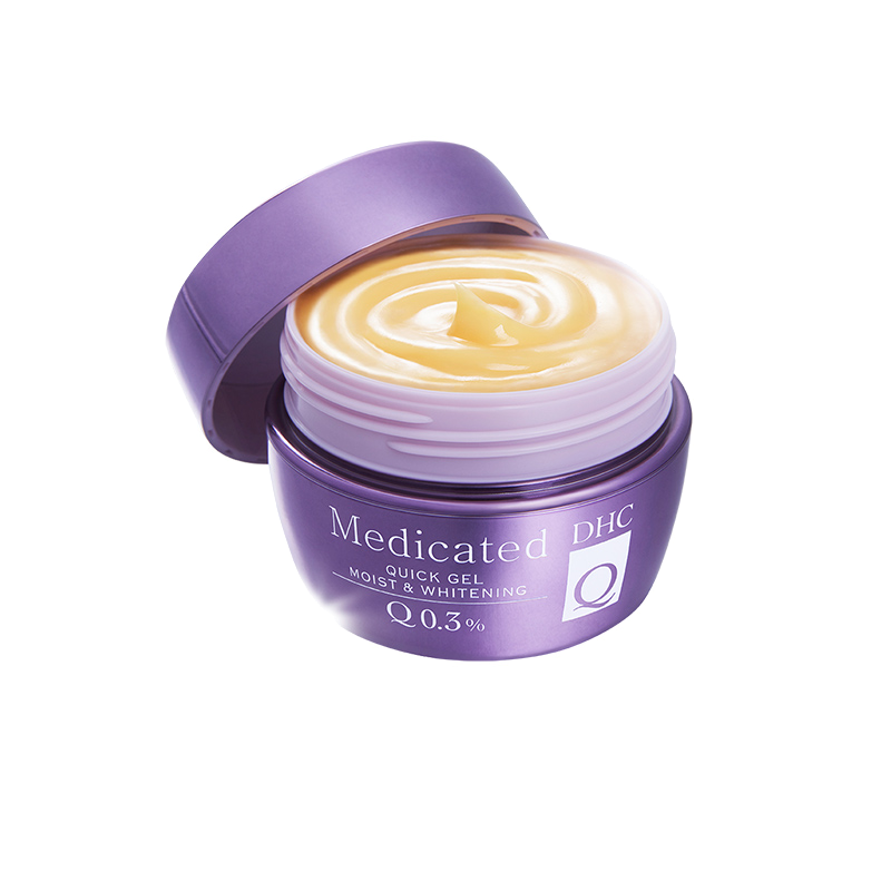 蝶翠诗 紧致保湿 面霜