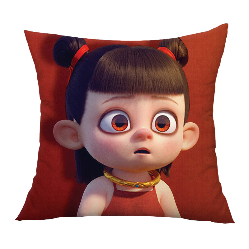 林慕通四季通用头枕腰靠