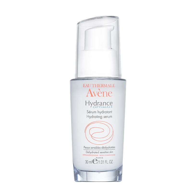 雅漾 恒润密集保湿精华