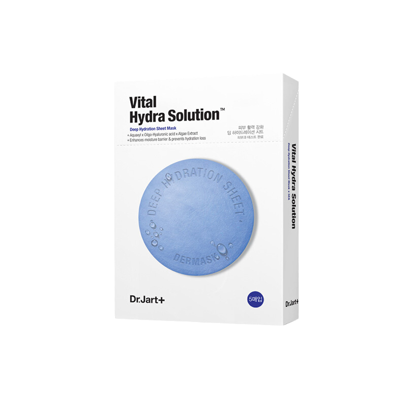 蒂佳婷 补水保湿面膜