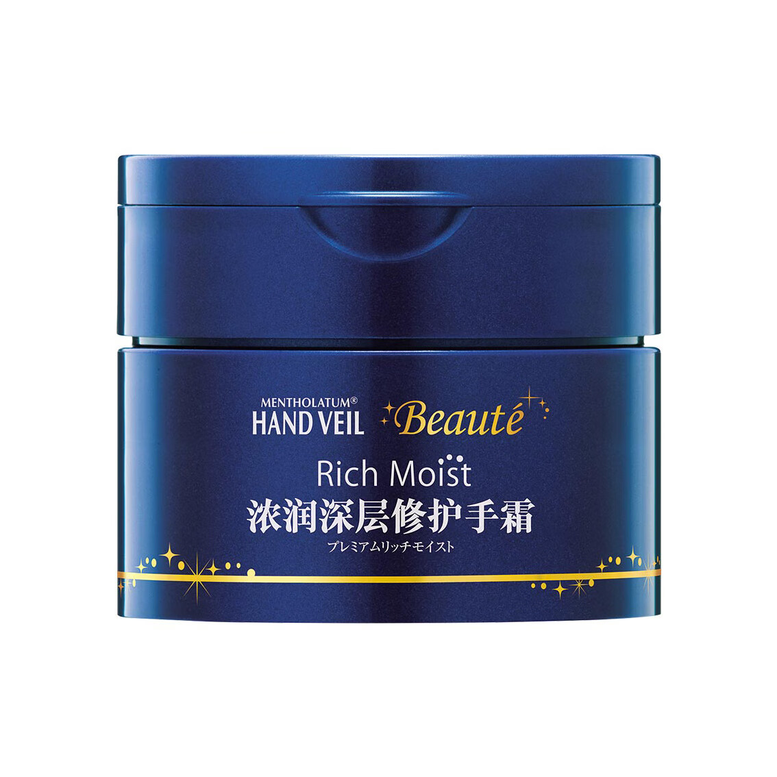 曼秀雷敦 浓润深层修护护手霜