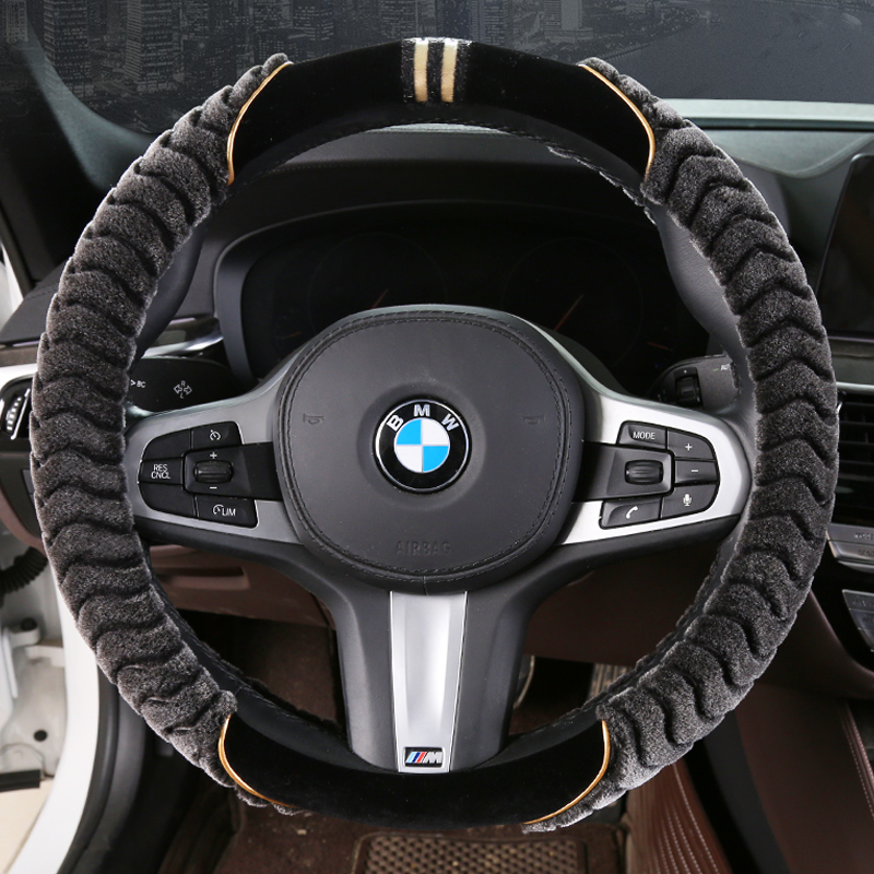微尚冬季毛绒方向盘套