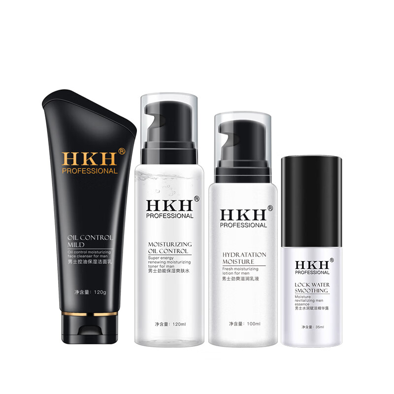 HKH 男士补水保湿护肤套装