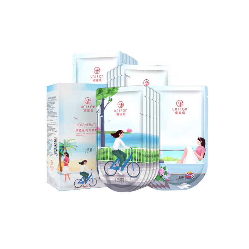 御泥坊 清洁补水 面膜