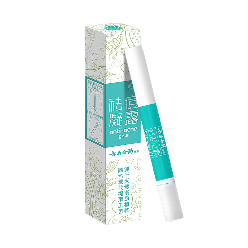 云南白药 草本植物祛痘凝露