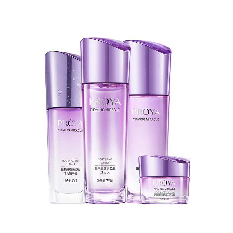 珀莱雅 珍稀海藻弹润护肤套装