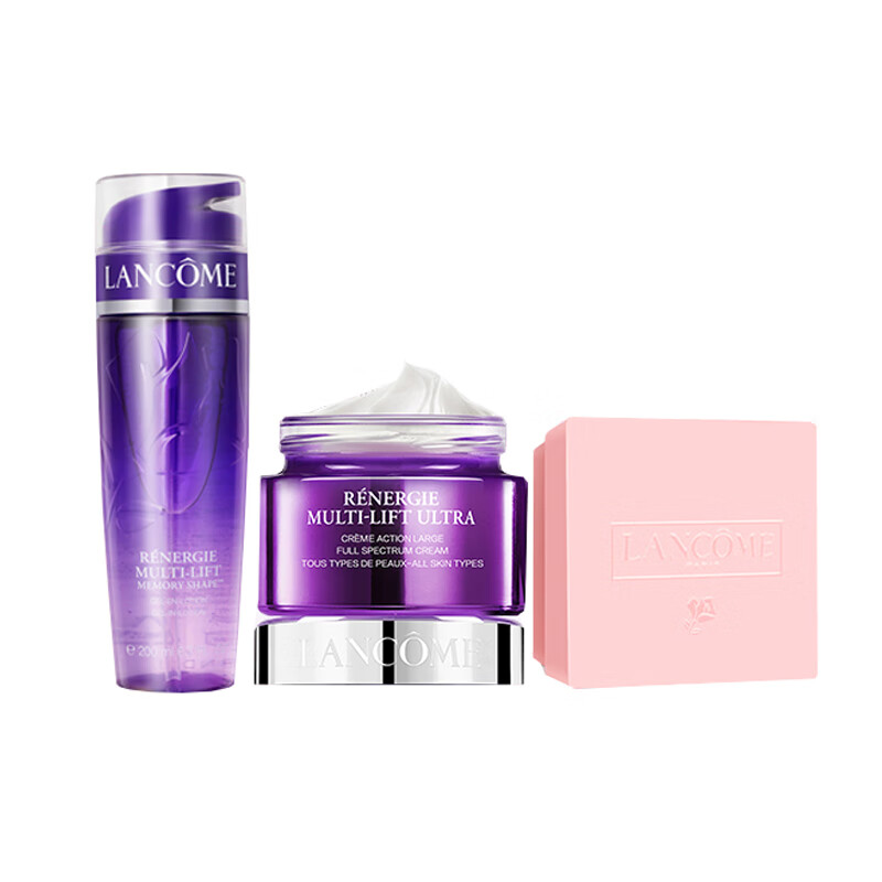 兰蔻 塑颜焕白护肤套装