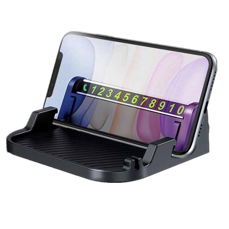 魅迪 磁感自吸充电车载支架