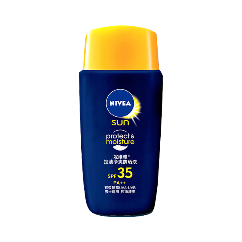 妮维雅 去油净爽防晒液