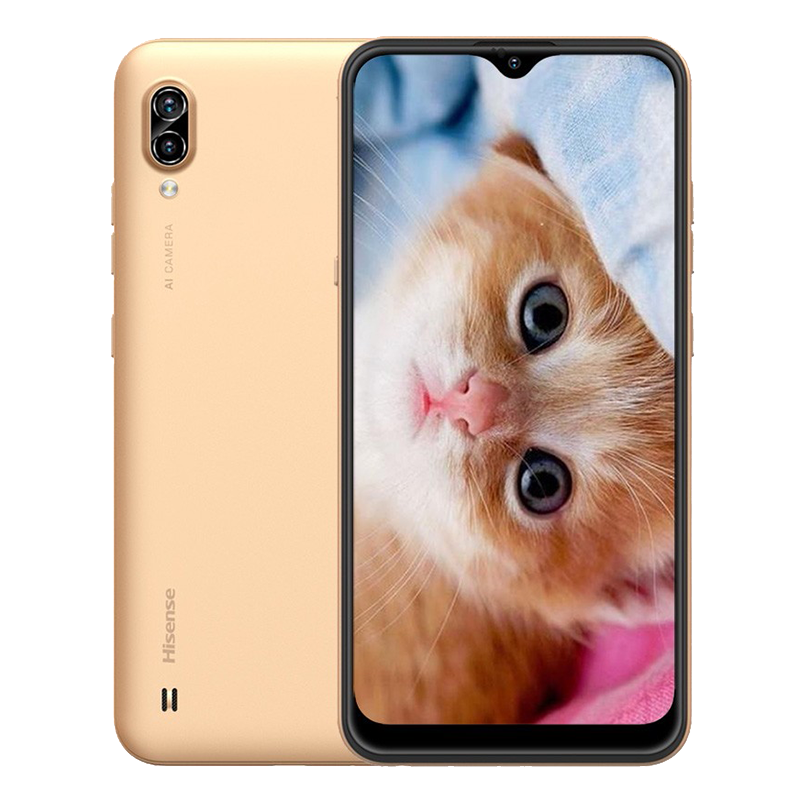 海信 可反向充电手机