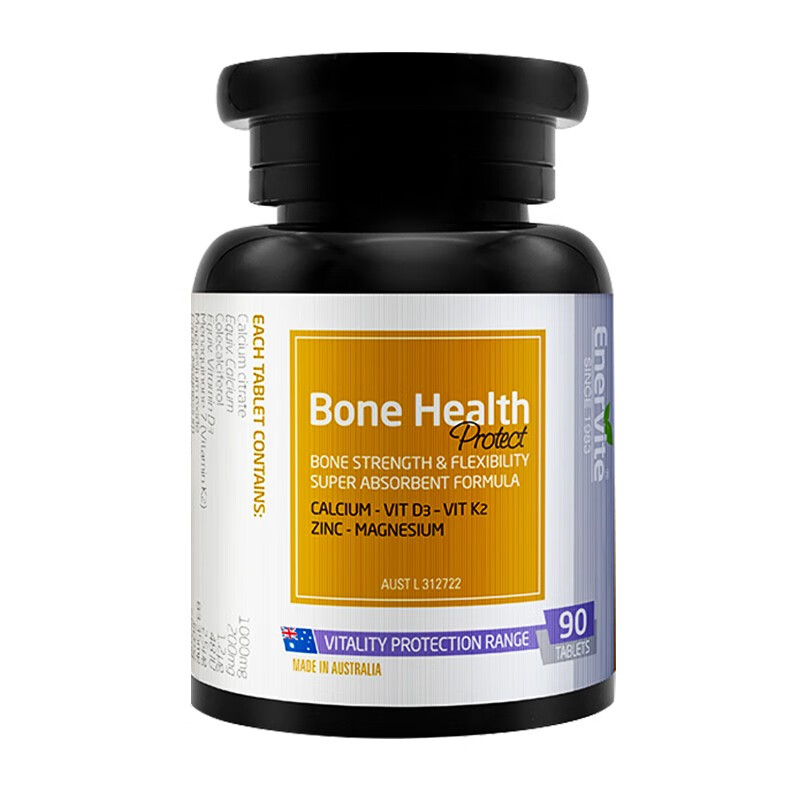 澳乐维他 优质 骨骼健康片