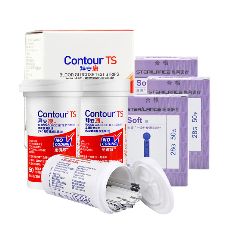 拜安康 家用进口血糖仪
