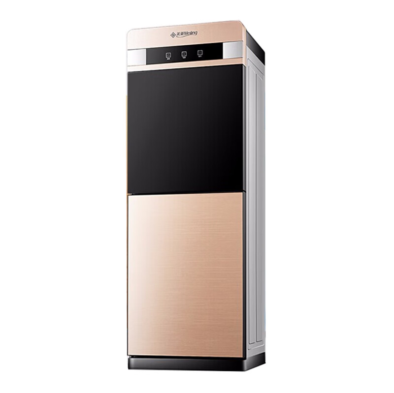 美菱 家用办公双开柜式饮水机