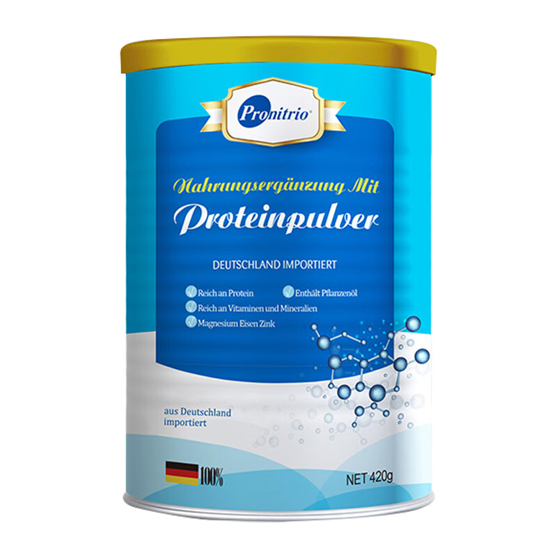 膳力达 不含乳糖蛋白粉