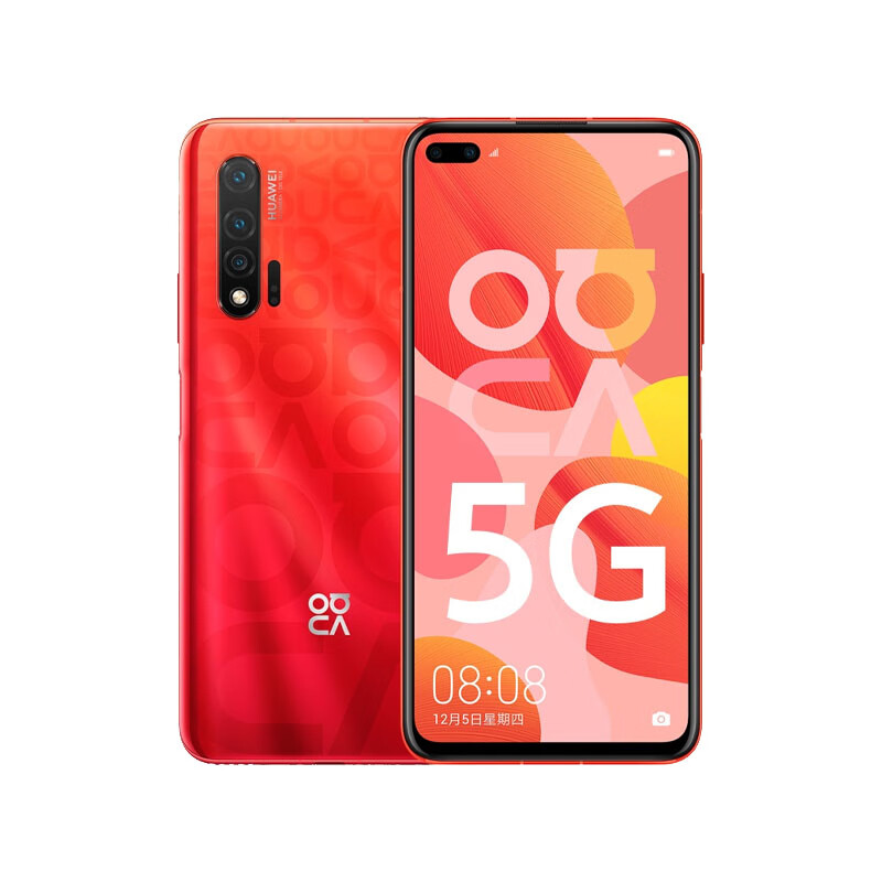 华为 前置广角双摄手机