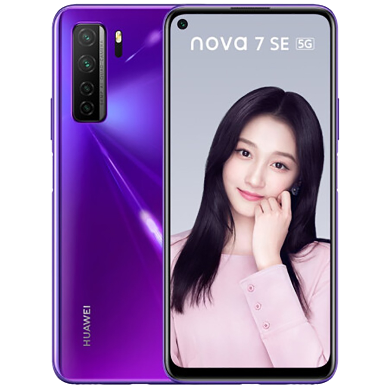 华为 持久续航 手机