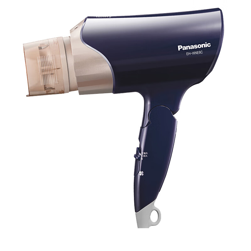 松下 家用恒温护发电吹风机