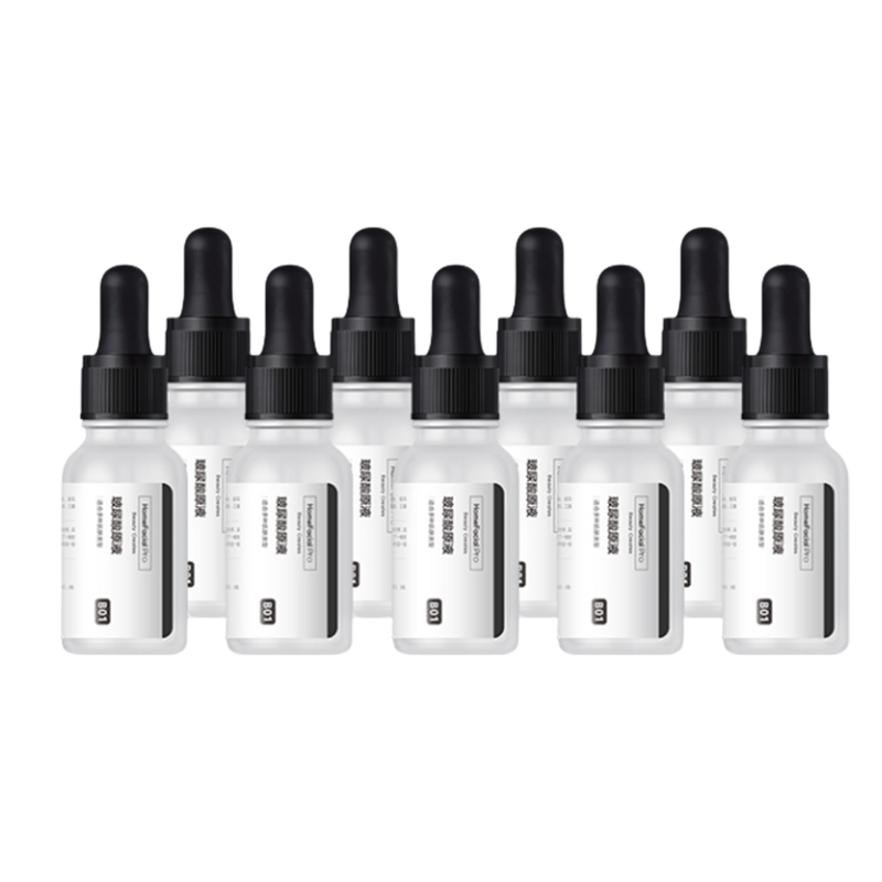 HFP 烟酰胺面部精华