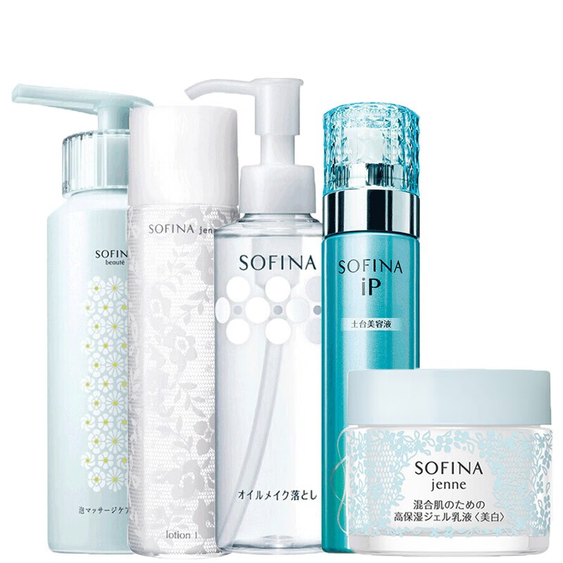 苏菲娜 舒缓修护 护肤套装