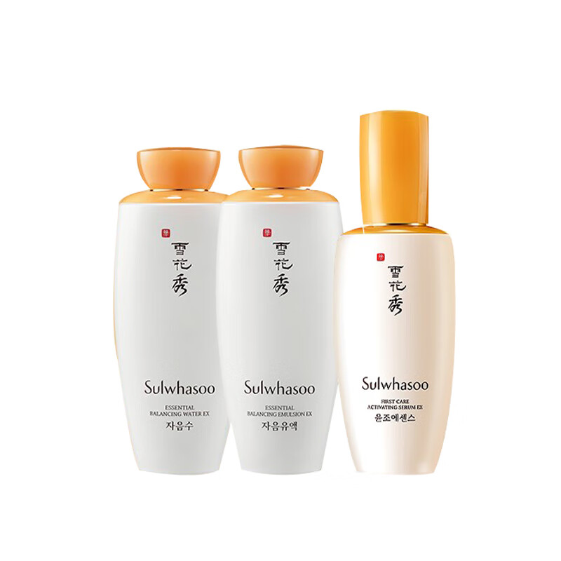 雪花秀 温润质地护肤套装