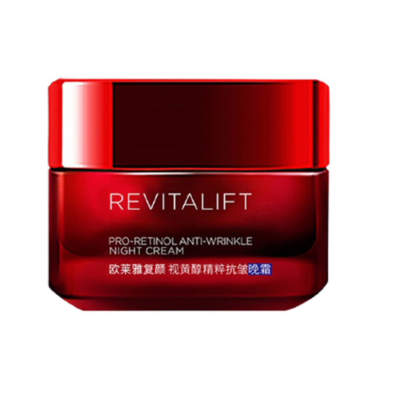 欧莱雅 植物养肤面霜