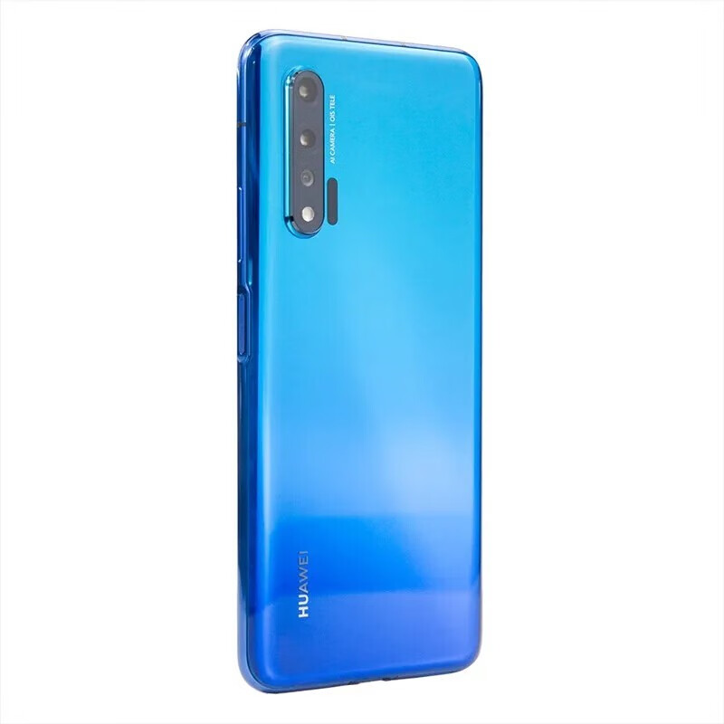 华为长续航智能手机