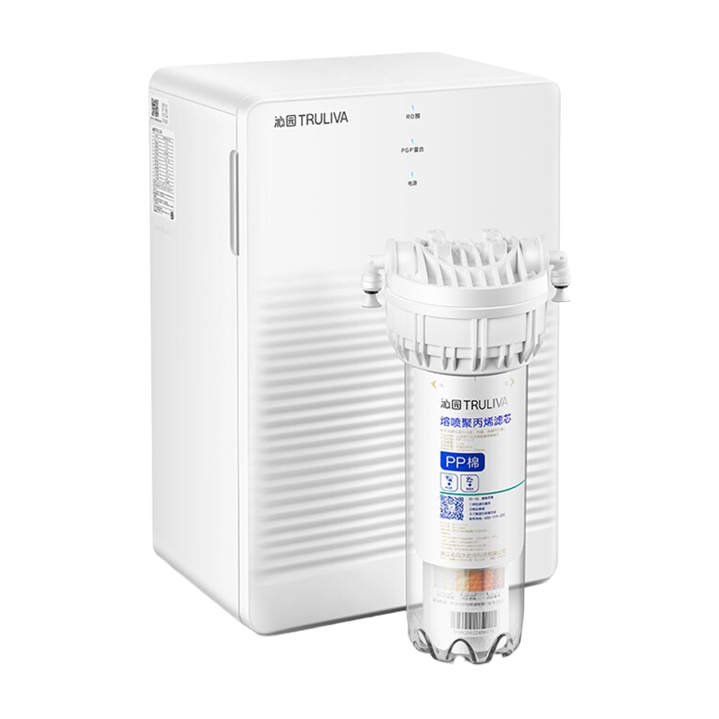 沁园 双芯净滤净水器