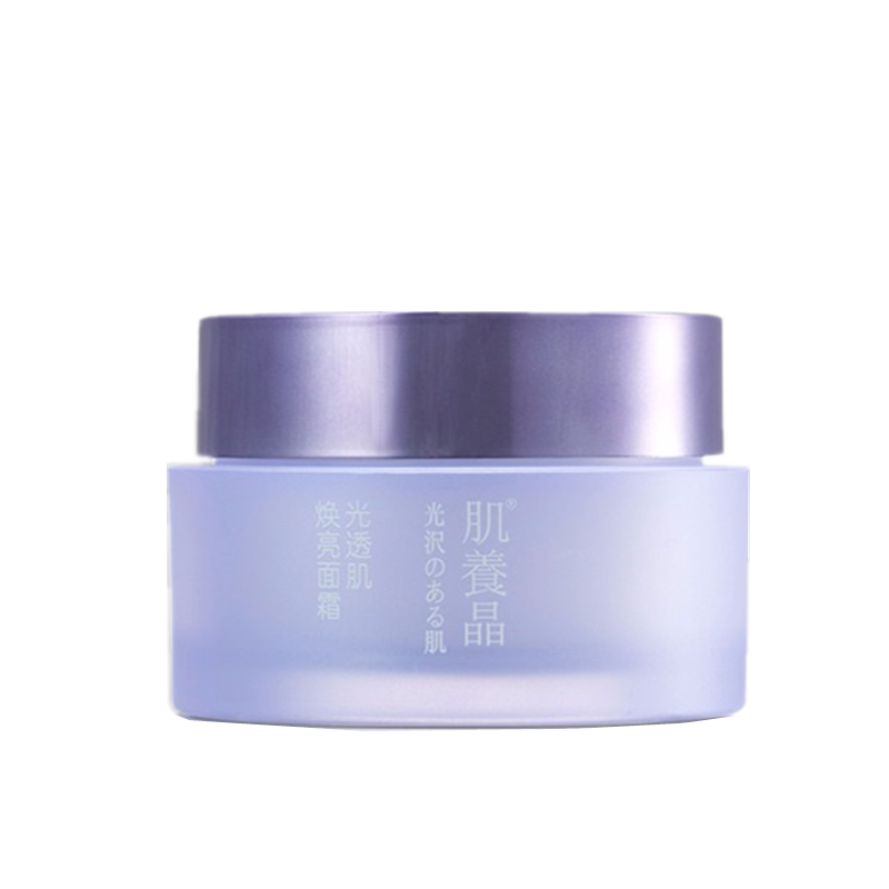 肌养晶 焕白肌肤面霜
