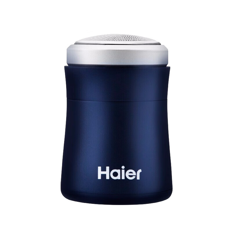 海尔 Type-C充电 剃须刀