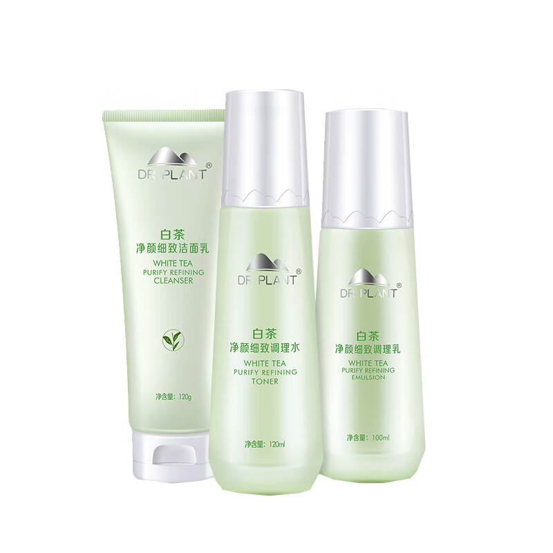 植物医生 白茶净颜细致护肤套装