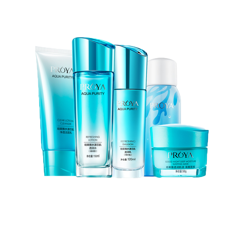 珀莱雅 水漾芯肌补水套装