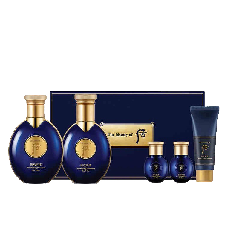 后 保湿护肤套装