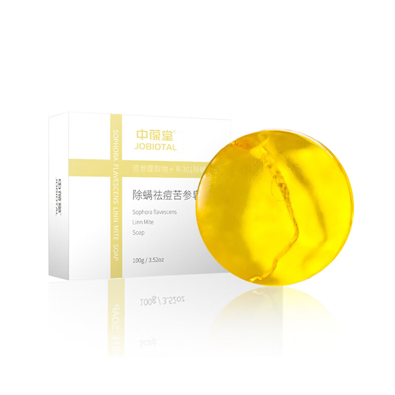 中葆堂 丰富泡沫香皂